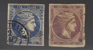 Greece SC#57-58 Used F-VF...Fill a spot!