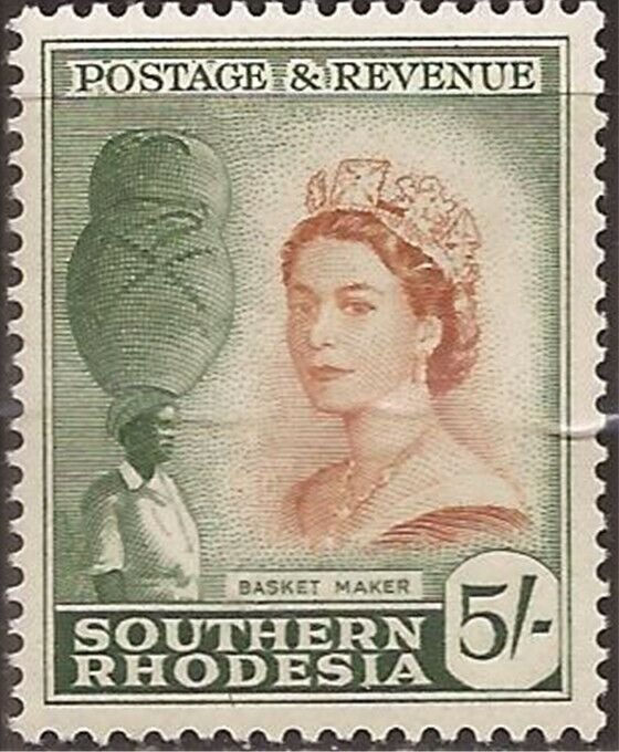 Southern Rhodesia - 1953 5s Queen Elizabeth & Basket Maker - Stamp MNH #92