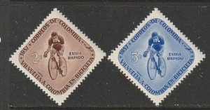 1957 Columbia - Sc C297-8 - MH VF - 2 single - Cyclist