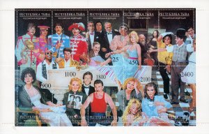 TOUVA 1995 SUPERSTARS THE BEATLES-MARILYN MONROE-CHAPLIN-M.JACKSON Sheetlet (10)