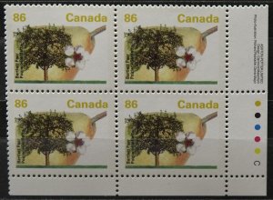 A4475   CANADA   MNH # 1372i         PB      Perf 13.1        CV$ 37.50