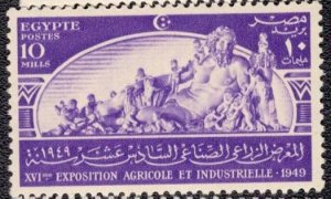 Egypt - 274 1949 MNH