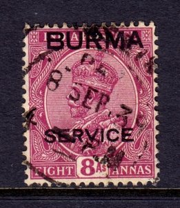 Burma - Scott #O9 - Used - SCV $4.00