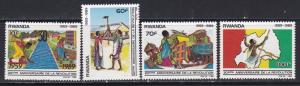 Rwanda # 1338-1341, Revolution Anniversary, Mint NH, 1/2 Cat