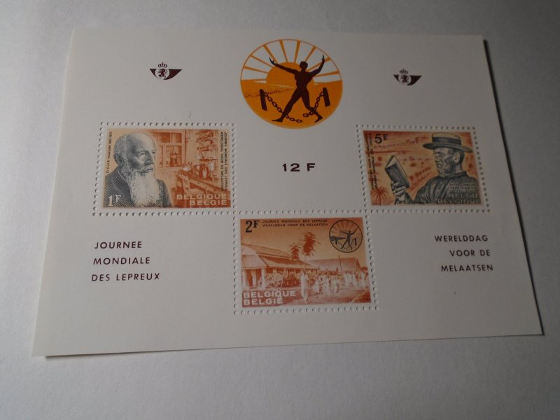 Belgium  #  605a  MNH