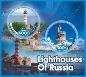 Stamps. Lighthouses  2019 year 1+1 sheets perforated