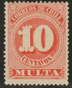 Chile Scott J46 MNH* 1898 postage due stamp