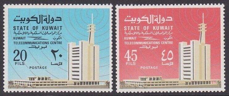 KUWAIT 1972 Telecommunications Centre set MNH...............................Z670