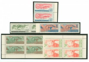 Indonesia #C14/C15/C16/C35/C36 Mint (NH) Multiple