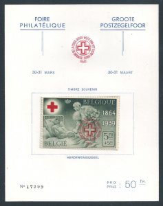 Belgium #B240 NH 5fr+5fr Queen Elisabeth Ovptd. w/Circular Red Cross - On Fav...