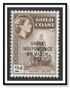 Ghana #25 Independence MNH
