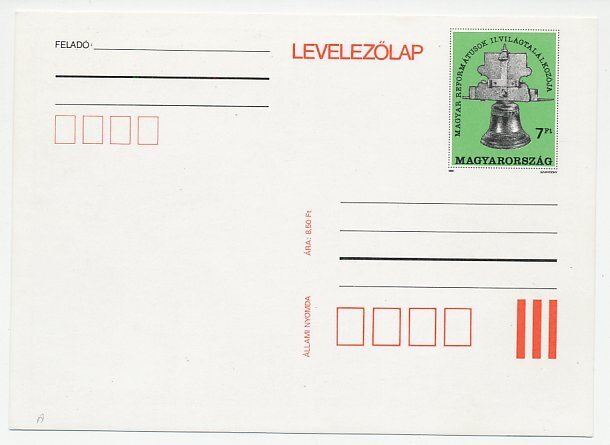 Postal stationery Hungary 1991 World Conference Hungarian Reformed Churches