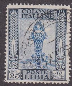 Libya # 53, used