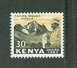 Kenya MINT Bargain Box