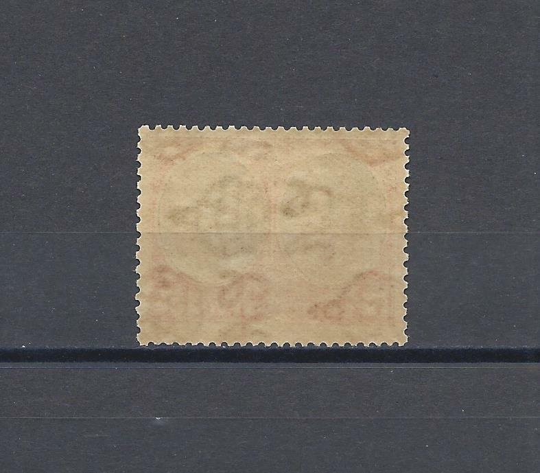 ST KITTS & NEVIS 1938/50 SG 77 LMM