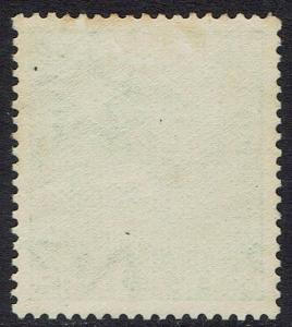 NEW ZEALAND 1926 KGV ADMIRAL 2/- WMK UPRIGHT 