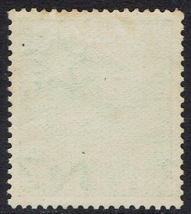 NEW ZEALAND 1926 KGV ADMIRAL 2/- WMK UPRIGHT 