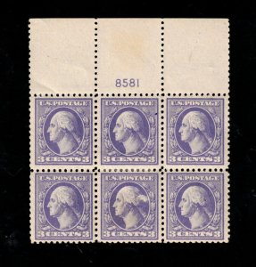 USA #529 Very Fine+ Mint Plate #8581 Block - Four Never Hinged Stamps Two Hinged