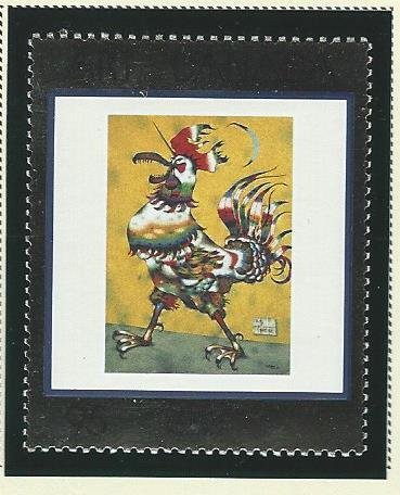 Canada MNH  Scott cat.# 1800