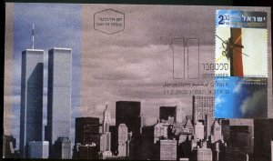 ISRAEL 2003 SEPTEMBER 11th MAXIMUM CARD  FIRST DAY CANCELED