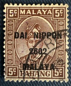 Malaya 1942 Japanese Occupation opt PAHANG 5c Used PADANG RENGAS pmk SG#J240 M55
