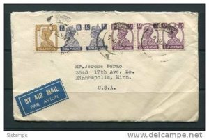 India 1949 Cover to USA Strip of 2 3 King George VI