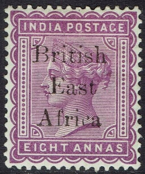 BRITISH EAST AFRICA 1895 QV INDIA OVERPRINTED 8A 