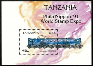 Tanzania 1991 - Trains of Japan, EF 58 Locomotive - Souvenir Sheet - 713 - MNH