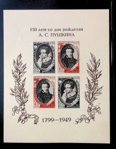 RUSSIA Sc 1360a NH SOUVENIR SHEET OF 1949 - A. PUSHKIN - (FMJ25)
