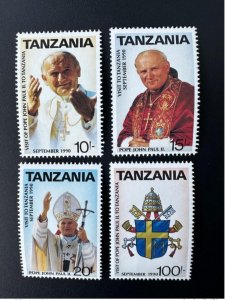 1990 Tanzania Mi. 694 - 697 Pope John Paul II Pope John Paul Pope John Paul-