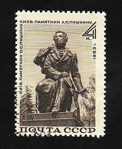 CCCP 1963 - FDI - Scott #2812