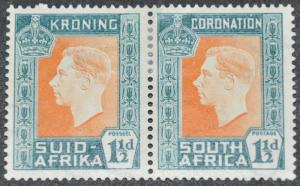 DYNAMITE Stamps: South Africa Scott #76  MINT hr