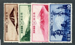 1936  Japan  Sc # 223/26 mnh** cv. $34.50 ( 338 Japan )