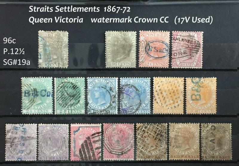 Malaya Straits Settlements 1867-72 QV wmk CC 17V used 96c P.12½ SG#11-19a M2351