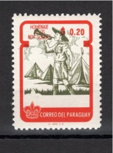 Paraguay 1962 MNH 639 CENTER SHIFT ERROR