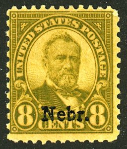 U.S. #677 MINT OG NH