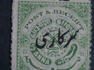 ​INDIA-HYDERABAD-1912-SC#O32 111 YEARS OLD-SEAL OF NIZAM OFFICIAL STAMP MINT