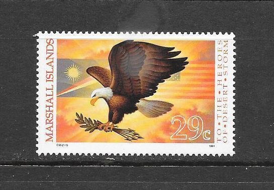 BIRDS - MARSHALL ISLANDS #399 DESERT STORM EAGLE  MNH