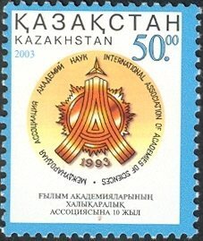 Kazakhstan 2003 MNH Stamps Scott 419 Academy of Sciences
