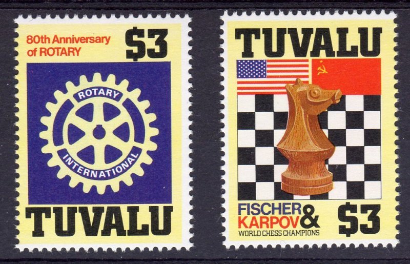 Tuvalu 1986 Mi#354/355 CHESS-ROTARY Set (2) perforated MNH