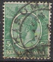 Kenya Uganda #20 KG V Used