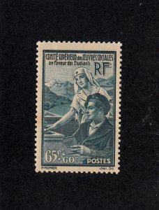 France Scott #B78 MH Note