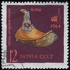 RUSSIA   #2990 USED (2)