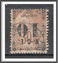 New Caledonia #12a Inverted Surcharge Used