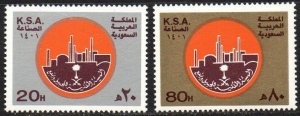Saudi Arabia Sc #806-807 MNH