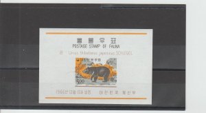Korea  Scott#  503a  MNH  S/S  (1966 Asiatic Black Bear)
