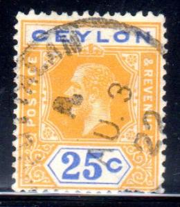 Ceylon 238 used