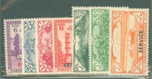 Pakistan #O44-50  Single (Complete Set)