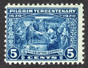 US 1920 5¢ Pilgrim Stamp #550 MNH CV $65