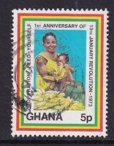 Ghana #474 used 1973 selling bananas 5p